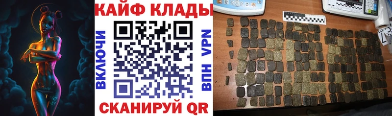 Где купить наркотики Андреаполь Альфа ПВП  omg онион  Кокаин 