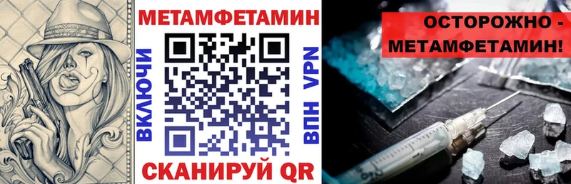 АМФ Розовый  кракен как зайти  Андреаполь  где купить  