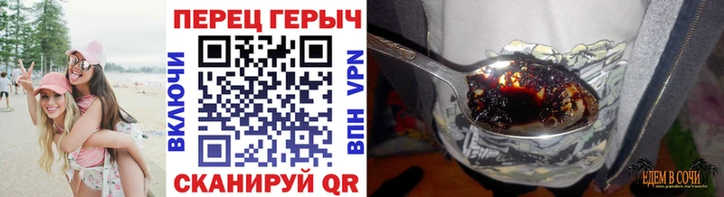 Героин афганец Андреаполь