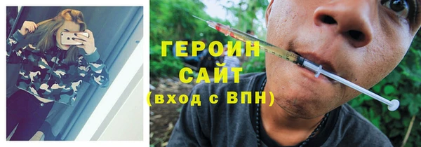 а пвп мука Алексин