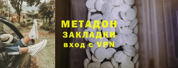 а пвп мука Алексин