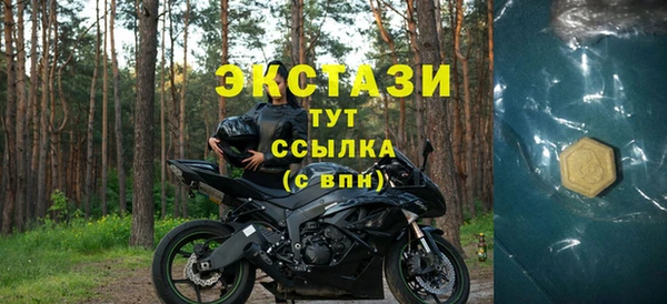 а пвп мука Алексин