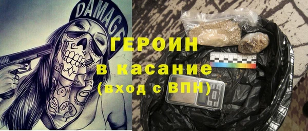 кокаин VHQ Алзамай