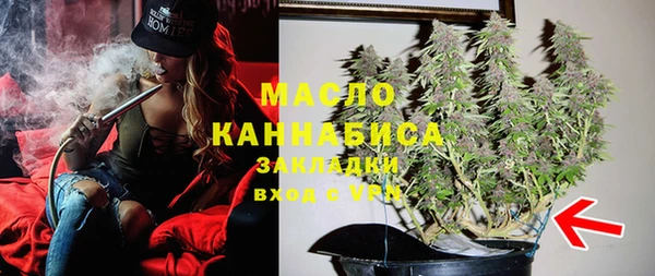 а пвп мука Алексин