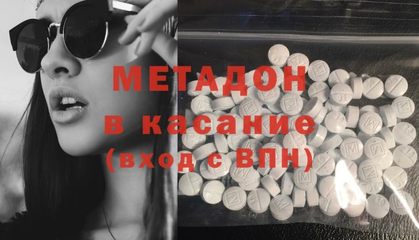 кокаин VHQ Алзамай
