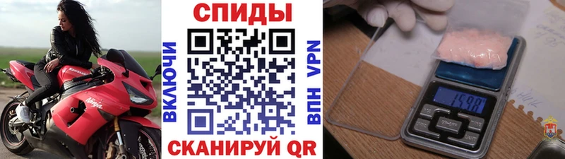 купить  сайты  МЕГА рабочий сайт  Метамфетамин Methamphetamine  Андреаполь 